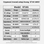 Струмові (токові) кліщі Aneng ST181 600V AC/DC Voltage, 400A AC Current, NCV, мультиметр, LCD з підсвіткою