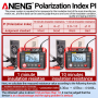 Тестер опору ізоляції Aneng MH13 600V AC/DC Voltage, тест 250-2500V / 1МОм - 40ГОм, опір 1МОм - 200ГОм, LCD з підсвіткою