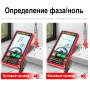 Мультиметр Aneng 616 600V AC/DC Voltage, 10A AC/DC Current, NCV, LCD з підсвіткою, True RMS, Smart
