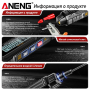 Мультиметр Aneng A3005A 600V AC/DC Voltage, NCV, LCD з підсвіткою, True RMS, Smart