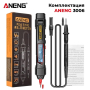 Мультиметр Aneng A3006 600V AC/DC Voltage, NCV, LCD з підсвіткою, Smart
