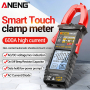 Струмові (токові) кліщі Aneng PN109 600V AC/DC Voltage, 600A AC Current, NCV, мультиметр, LCD з підсвіткою, 2 батарейки ААА (в ком